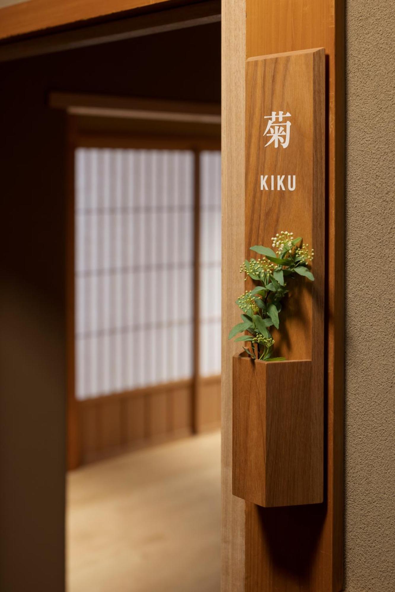 Mikuniya Hotel Toyooka  Ngoại thất bức ảnh